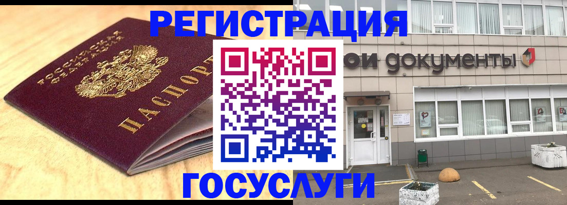 форма 3 в Сорске